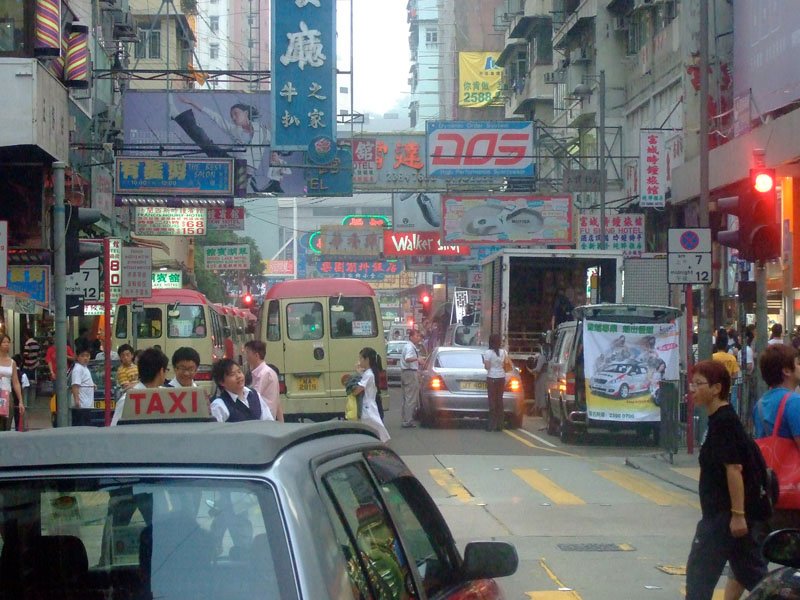 streets of Kowloon (the part of Hong Kong on the mainland across from the island)
