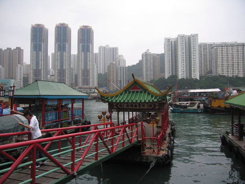 Aberdeen, on the other side of Hong Kong island. boats pick you up at these docks and take you to floating restaurants
