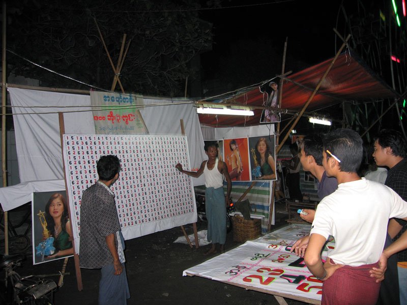 another burmese lottery game

