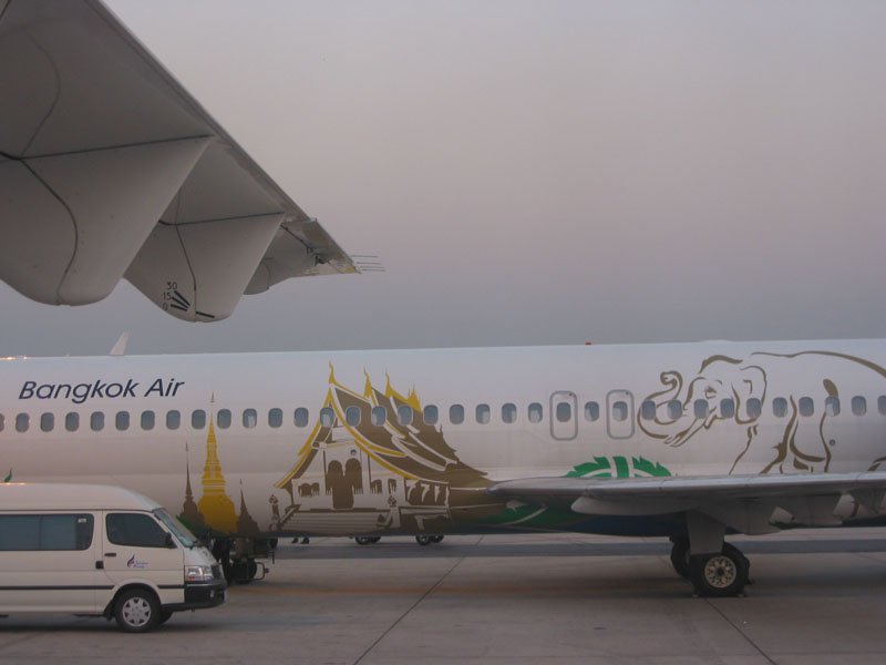 another fun looking plane on the runway
